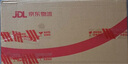 ?？低暎℉IKVISION）監(jiān)控專用室內(nèi)電源適配器DC12V/1.5A 開關(guān)電源 1202-DL-H/B 曬單實(shí)拍圖