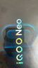 vivo iQOO Neo10【國家補貼】12GB+256GB 馳光白 第三代驍龍8 自研電競芯片Q2 120W閃充手機 曬單實(shí)拍圖