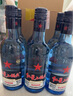 紅星二鍋頭 藍(lán)瓶綿柔8陳釀 清香型白酒 43度 750ml*6瓶 整箱裝口糧酒 曬單實拍圖