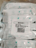 安可新 75%酒精濕巾 40片*6包  殺菌率99.9％ 殺菌濕巾 濕紙巾酒精棉片  曬單實(shí)拍圖
