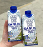 三麟100%NFC椰子水330ml*24瓶富含天然電解質(zhì)泰國原裝進(jìn)口椰青果汁 曬單實(shí)拍圖