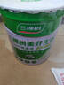 三棵樹(shù)漆乳膠漆JC雙倍防霉抗甲醛凈味五合一墻面油漆涂料18L【京倉(cāng)白漆】 曬單實(shí)拍圖