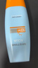 Mistine蜜絲婷防曬霜小黃帽60ml*2防水汗防紫外線高倍防曬七夕禮物spf50+ 曬單實(shí)拍圖