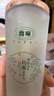 馥珮細致毛孔均衡爽膚水男女補水保濕收縮毛孔油皮清爽化妝水120ml 曬單實(shí)拍圖