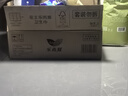 樂(lè)而雅花王特薄量多日夜安心衛(wèi)生巾組合11包裝64片姨媽巾全周期2月量 曬單實(shí)拍圖