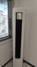 美的（Midea）空調(diào)柜機 酷省電Ultra 新一級能效AI酷省電技術(shù) 客廳立式柜機 變頻冷暖除濕 以舊換新 國家補貼20% 大3匹 一級能效 酷省電Ultra 25年新品 曬單實拍圖