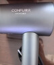 康夫（CONFU）5.5億等離子電吹風(fēng)機禮物大風(fēng)力小巧速干除螨護發(fā)便攜宿舍家用吹風(fēng)筒1600W KF-3158幻紫 曬單實(shí)拍圖