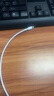品勝[新升級]蘋果充電線Type-c數(shù)據(jù)線PD27W/20W快充to Lightning適用iPhone14/13/12手機平板車載USB-C 曬單實拍圖