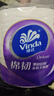 維達(dá)（Vinda）有芯卷紙【孫穎莎推薦】棉韌4層140節(jié)*30卷 親膚無刺激衛(wèi)生紙整箱 曬單實(shí)拍圖