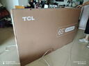 TCL電視 65T7L Pro 65英寸 QD-Mini LED 蝶翼星曜屏 萬象分區(qū) 絢彩XDR2200nits 超薄 國(guó)家補(bǔ)貼20% T7K 曬單實(shí)拍圖