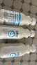 簡(jiǎn)愛(ài)a2鮮牛奶 父愛(ài)配方兒童鮮牛奶 低溫鮮奶250ml*3瓶 早餐牛奶3-12歲 曬單實(shí)拍圖