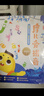 學(xué)而思 摩比愛拼音 摩比愛數(shù)學(xué)家族系列產(chǎn)品 拼音識字專項學(xué)習(xí) 幼小銜接 幼兒園 學(xué)前拼音 音頻 視頻講解 貼紙 拼音掛紙 解決不會學(xué)不會讀不會教不會寫 曬單實拍圖