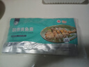 黃小漁寧德黃魚鲞400g/2條 三去大黃魚黃花魚生鮮 海鮮水產(chǎn)燒烤夜宵魚類 曬單實(shí)拍圖