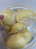京鮮生 進(jìn)口金枕頭榴蓮 凈重4-5斤 1個(gè)裝  鮮果 生鮮 新鮮水果 曬單實(shí)拍圖
