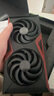 七彩虹（Colorful）iGame RTX 5050 Ultra W OC/戰斧豪華版 8G GDDR6新品電競游戲設計AI電腦臺式組裝電腦顯卡 RTX5050 戰斧DUO 8GB 曬單實(shí)拍圖