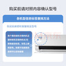 美的空調遙控器原廠(chǎng)原裝配件掛機美的空調遙控器全新KFR-51L/BDN8Y-YC301(1)G KFR-35G/BP3DN8Y-YA102(1) 曬單實(shí)拍圖