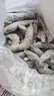 鮮馳 蝦 青島大蝦 基圍蝦鮮活青蝦白蝦海蝦對蝦冰蝦凍蝦生鮮 蝦類海鮮 氣凍大蝦 3斤(凈重)  17-21cm【單只凍 超大蝦王】 曬單實拍圖