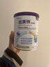 紐康特（Neocate）港版太益加HMO深度水解嬰兒配方奶粉（1歲以上）400g 效期2027.01 曬單實(shí)拍圖