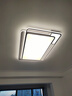 顧家led吸頂燈超薄護眼普瑞光源客廳臥室簡約照明燈具-90CM【包安裝】 曬單實拍圖