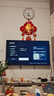 FFALCON雷鳥(niǎo)電視 55鶴6 Ultra 25款（PLUS版） 55英寸 QD-MiniLED 高階VA 家電國家補貼電視55S595C Ultra 曬單實(shí)拍圖