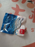 京喜加即食裙帶菜下飯菜海帶裙帶菜開包即食 嘗鮮版40g*1包 曬單實(shí)拍圖