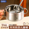 GEEGO不銹鋼碗316飯碗個(gè)人專(zhuān)用吃飯兒童碗寶寶輔食碗防燙碗帶手柄加厚 316小狗：雙層兒童碗+蓋子+吸盤(pán) 曬單實(shí)拍圖