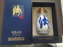 汾酒【廠(chǎng)方運營(yíng)】山西汾酒杏花村酒65度青花50 100ml禮盒裝清香型白酒 65%vol 100mL 1瓶 曬單實(shí)拍圖