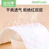 媽媽果（org.mama）嬰兒尿布表層純棉可洗新生兒布料介子布寶寶尿片戒子尿芥子 混色 10條裝 6層 曬單實拍圖