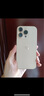 Apple/蘋(píng)果 iPhone 16 Pro Max（A3297）256GB 白色鈦金屬 支持移動(dòng)聯(lián)通電信5G 雙卡雙待手機 曬單實(shí)拍圖