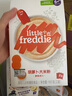 小皮（Little Freddie）有機益生菌高鐵果蔬米粉胡蘿卜味160g*1盒6月+嬰兒米糊寶寶米粉 曬單實(shí)拍圖