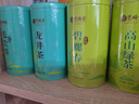 藝福堂茶葉 2025新茶四大綠茶 碧螺春龍井毛尖高山綠茶400g  曬單實(shí)拍圖