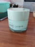 相宜本草八倍凝水霜 50g（乳液面霜清爽補 保濕滋潤） 曬單實拍圖