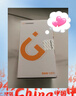 金立（Gionee）老年人手機4G全網(wǎng)通翻蓋老年機 超長待機 大字體大聲音大按鍵大屏學生老人專用備用功能機V16 黑色 曬單實拍圖