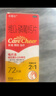 卡奇爾 維D2磷葡鈣片72片/瓶/盒 兒童孕婦鈣備孕哺乳期婦女鈣磷的補充預防和治療佝僂病維生素d2磷葡鈣片 曬單實(shí)拍圖