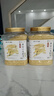 李時(shí)珍富硒黃金小麥胚芽480g/罐沖泡即食營(yíng)養代餐 2罐裝 曬單實(shí)拍圖