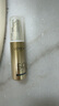 歐萊雅小金管防曬霜30ml戶外軍訓(xùn)高倍防曬隔離霜護(hù)膚品化妝品七夕禮物 曬單實(shí)拍圖