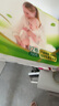 雨森（YUSEN）婦嬰卷紙6層加厚衛生紙家用廁紙無(wú)芯卷紙 6層 58.3g/卷*48卷 【4提超值裝】 曬單實(shí)拍圖