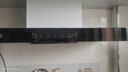 好太太億美抽油煙機家用廚房大吸力頂吸式脫排煙機智能體感自清洗歐式抽油煙機 【中配款】900寬 五鍵觸控+自動清洗+揮手感應(yīng) 曬單實拍圖
