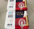 愛酷熊（AIKUUBEAR）暢吸拉拉褲XXXL80全包臀嬰兒男女通用超薄透氣尿不濕（16-18kg） 曬單實拍圖
