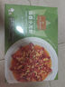 1號(hào)會(huì)員店（One's Member）蒜香小龍蝦2.4斤(4-6錢) 22-25只/600g*2盒 夜宵【山姆同廠】 曬單實(shí)拍圖