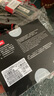 聯(lián)想（LENOVO） 原裝固態(tài)硬盤SSD SATA3 7MM 2.5適用聯(lián)想筆記本電腦 臺式機電腦   1T SATA3(WIN7/WIN10請留言) Y400/Y410P/430P/Y500 曬單實拍圖