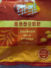 維維豆奶粉320g/袋營養(yǎng)早餐 速溶即食 沖飲代餐 非轉基因大豆  曬單實拍圖