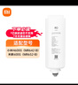 米家小米米家凈水器600G反滲透RO1濾芯 適用于米家600G、H600G 曬單實(shí)拍圖