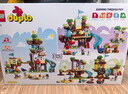 樂(lè )高（LEGO）積木拼裝得寶10993 3合1創(chuàng  )意樹(shù)屋大顆粒積木桌兒童玩具生日禮物 曬單實(shí)拍圖