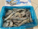 GUO LIAN國聯(lián) 生鮮鹽凍大蝦 無冰凈重3斤 鹽凍特大號45-60只 海產(chǎn)冷凍蝦 曬單實(shí)拍圖