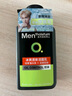 曼秀雷敦男士【張藝興同款】冰爽活炭潔面150ml*2 控油去黑頭洗面奶送男生 曬單實(shí)拍圖
