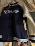 Halo Queen衛(wèi)衣外套女春秋字母棒球服時尚休閑運動上衣新品H143U2001 曬單實拍圖