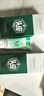 科麗尼青蒿頭皮素30ml+舒緩洗發(fā)水35ml去屑舒緩控油修護(hù)組合6ml*5+7ml*5 曬單實(shí)拍圖