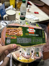 荷美爾（Hormel）超值加州風(fēng)味火腿片150g/袋*3 火腿切片 兒童早餐三明治燒烤食材 曬單實(shí)拍圖