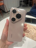 HUAWEI Pura 80 Pro  12GB+512GB 釉金一英寸主攝  個性色卡 AI輔助構(gòu)圖 華為鴻蒙智能手機 曬單實拍圖